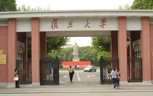 差生考上复旦大学